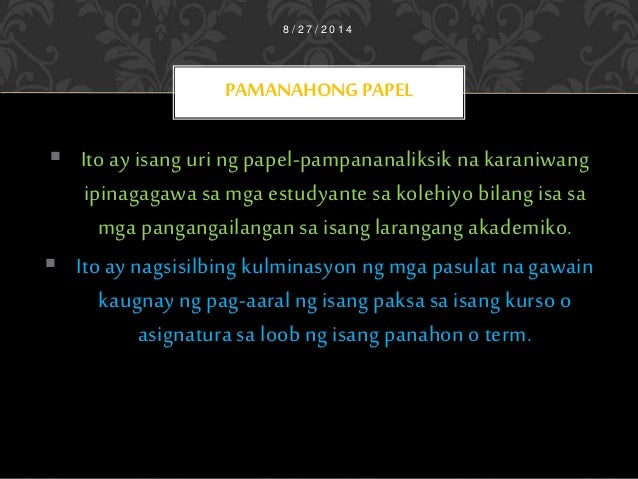 pamanahong papel o term paper pamanahong papel o term paper